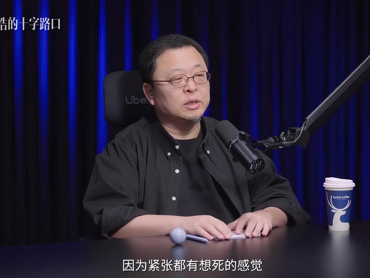 罗永浩这次的话确实伤人了，我从他对粉丝的态度里，看到了贾国龙的影子。
一个喜欢了