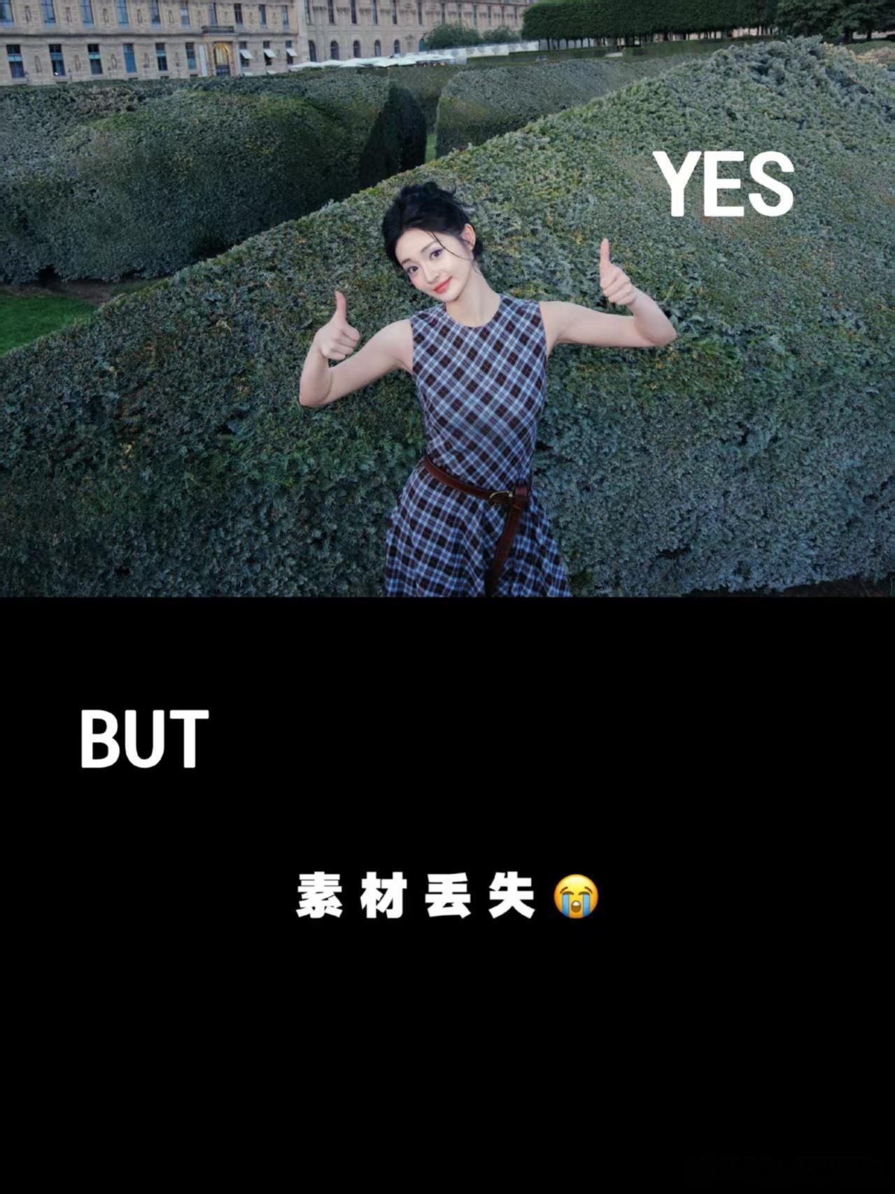 周洁琼私下好接地气周洁琼扑面而来的活人感 周洁琼扑面而来的活人感🈶，发现咱们姐