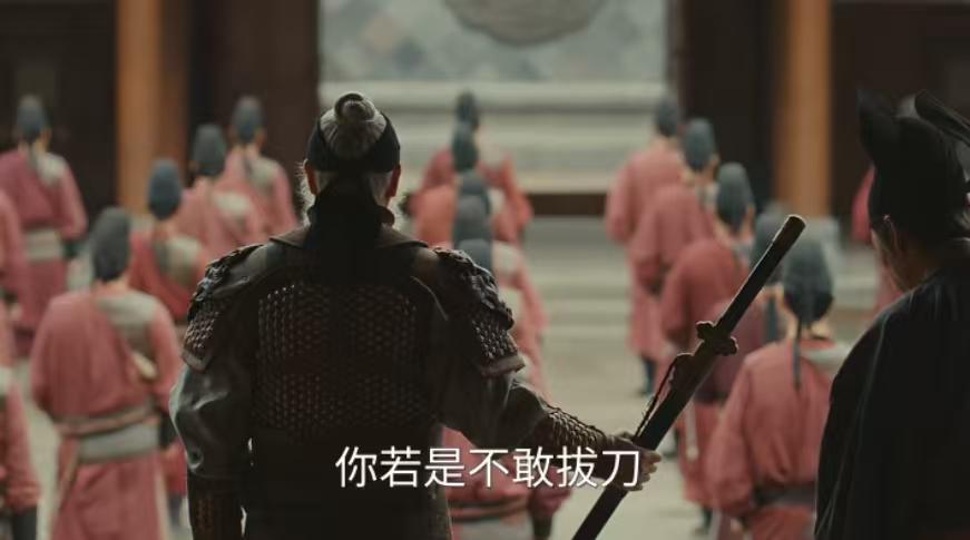 你若是不敢拔刀，再多的人来也是送人头，你若是能将刀拔出来，谁也奈何不了你！