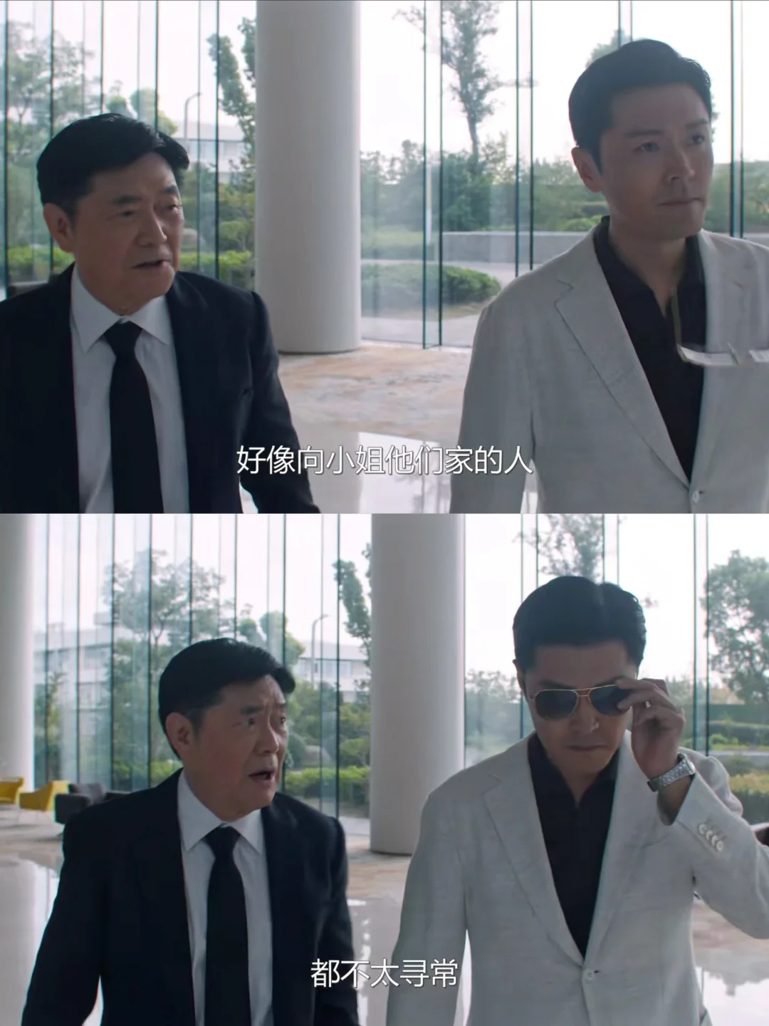 向家人的口碑被传的七零八乱了。