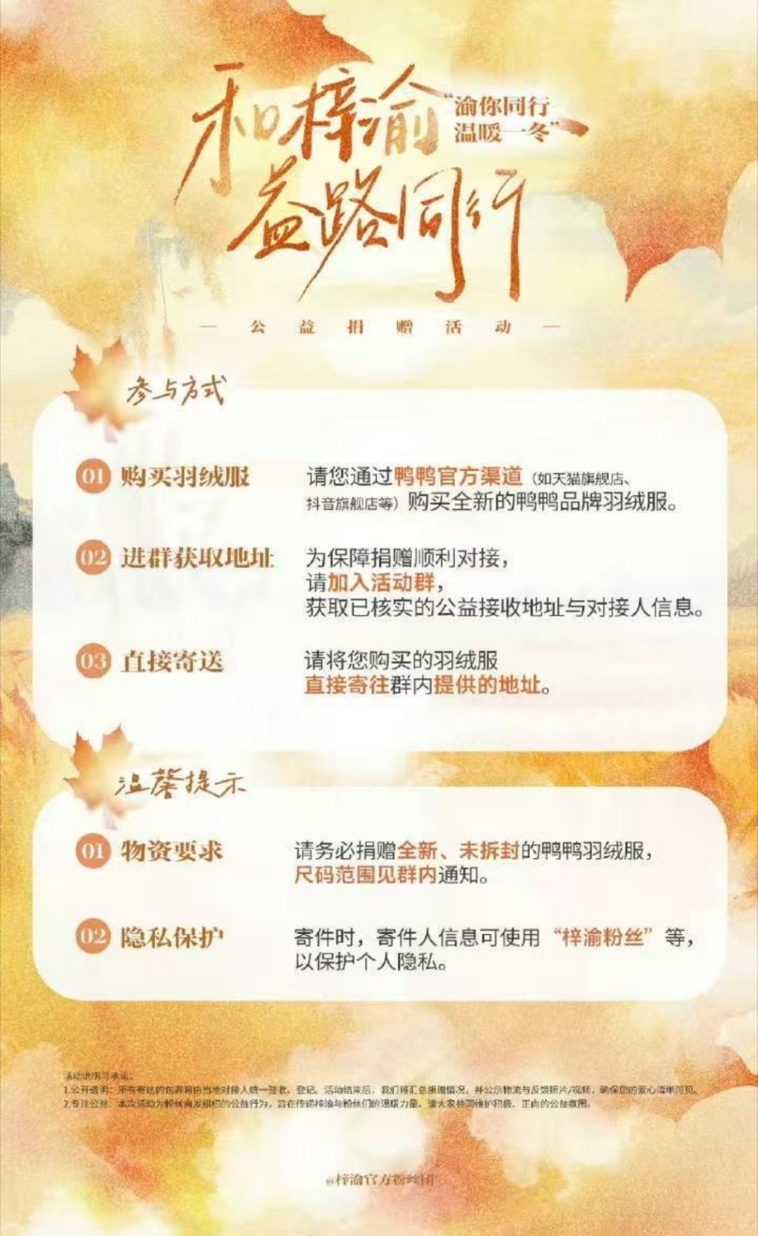 啊？？？？？？？？ ​​​