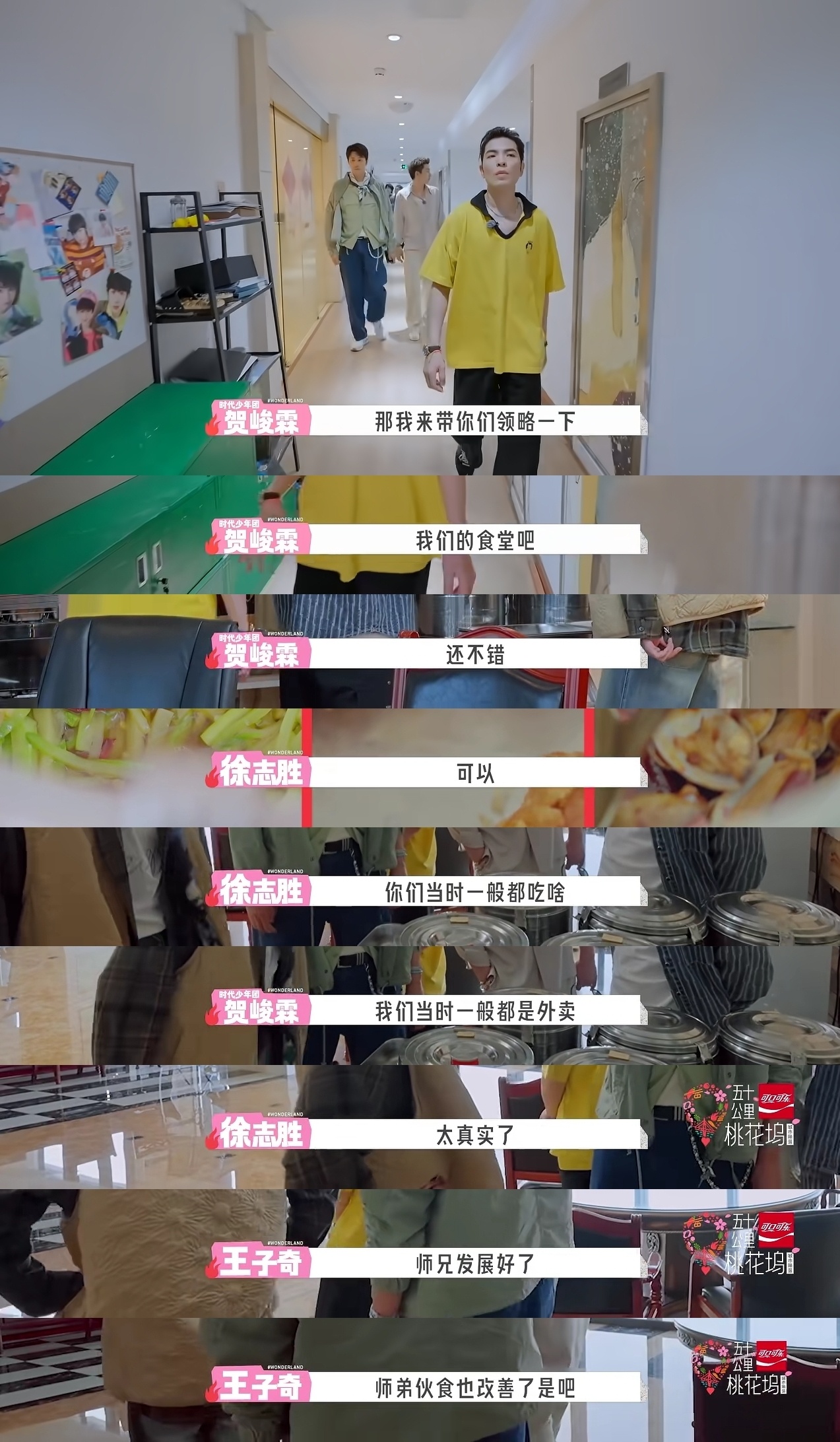子奇不经意间一点评都是楼娱引战yxh的水平(。) 