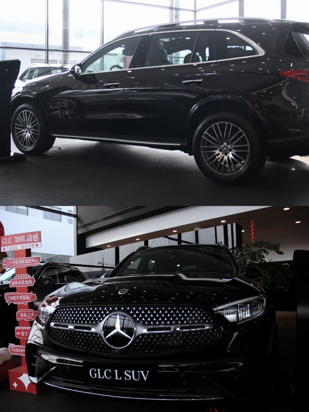 智能豪华的双重享受，谁懂