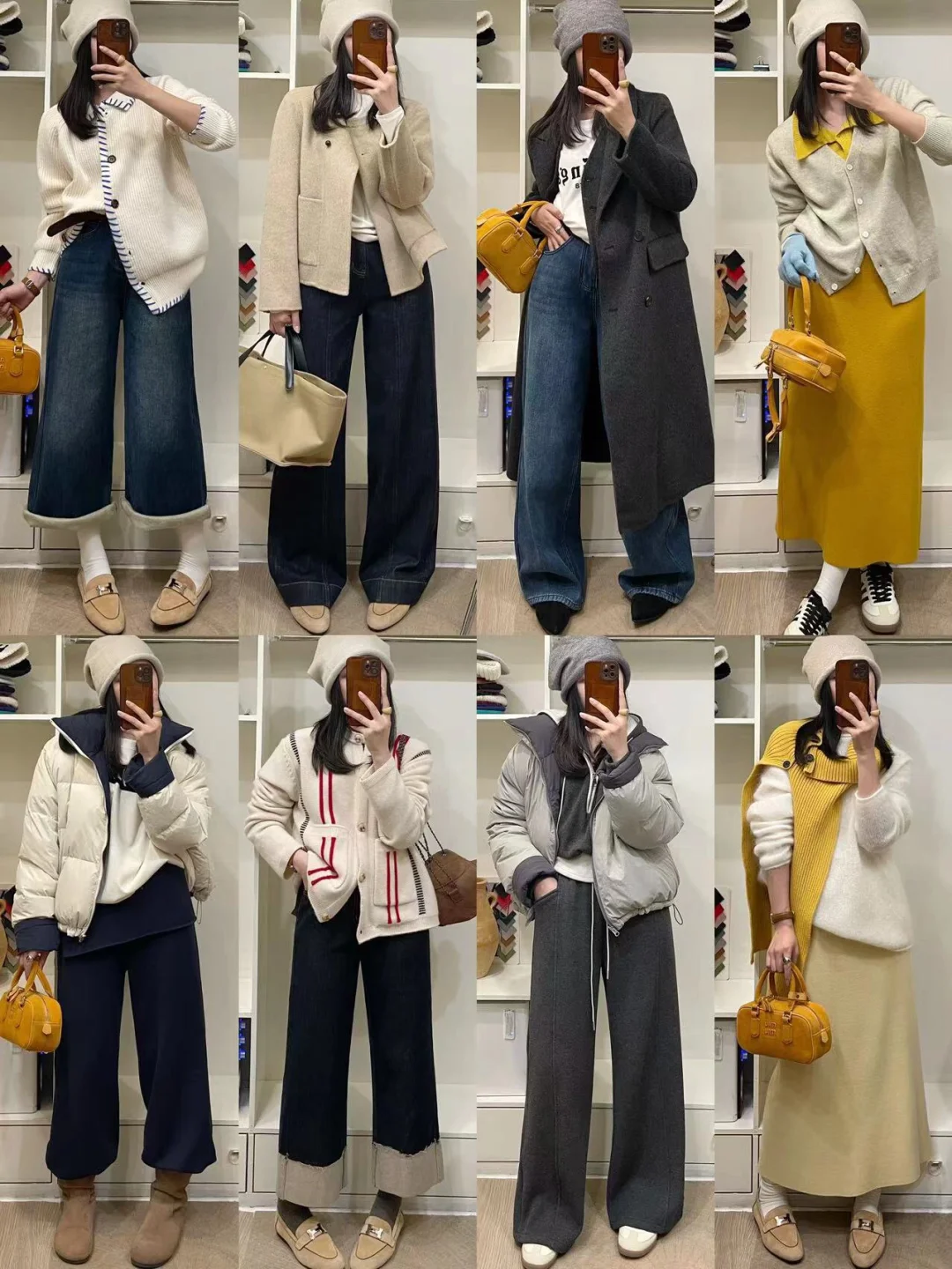 OOTD|秋天•韩风搭配🇰🇷