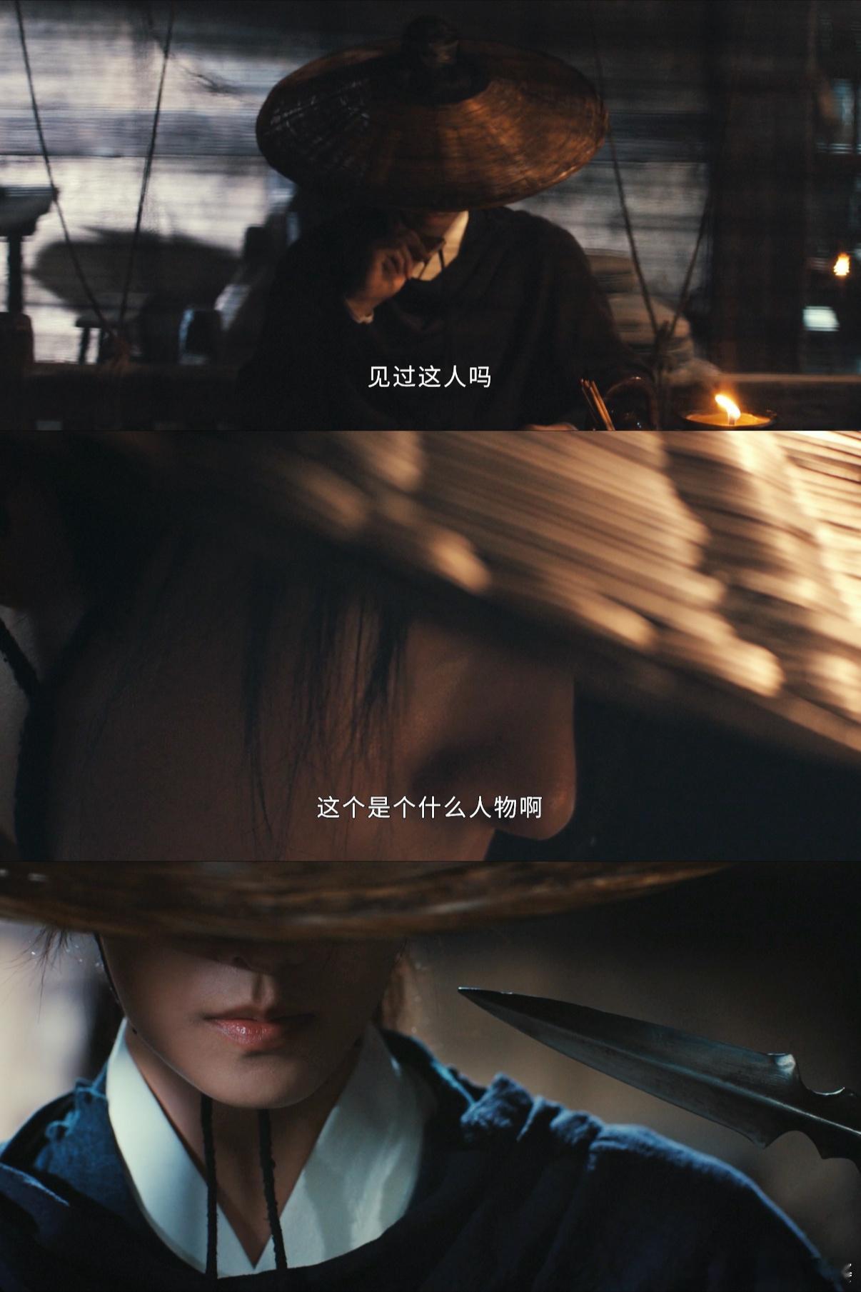 杨洋这段梦回张起灵 谁能拒绝杨洋的清冷侠客感✨演苌弘壁自带疏离破碎感，代代传承的