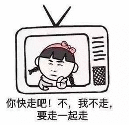电视为什么越来越难开这个话题个人觉得提得非常好！真的，之前在老家交父母用智能电视