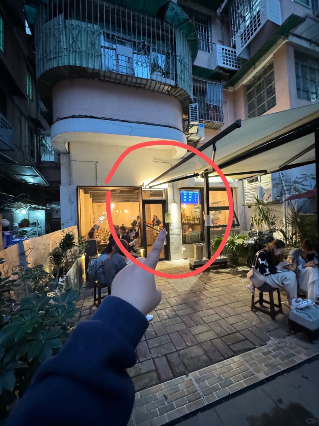 原来广州也有啊！！！！！终于吃到了！！！！