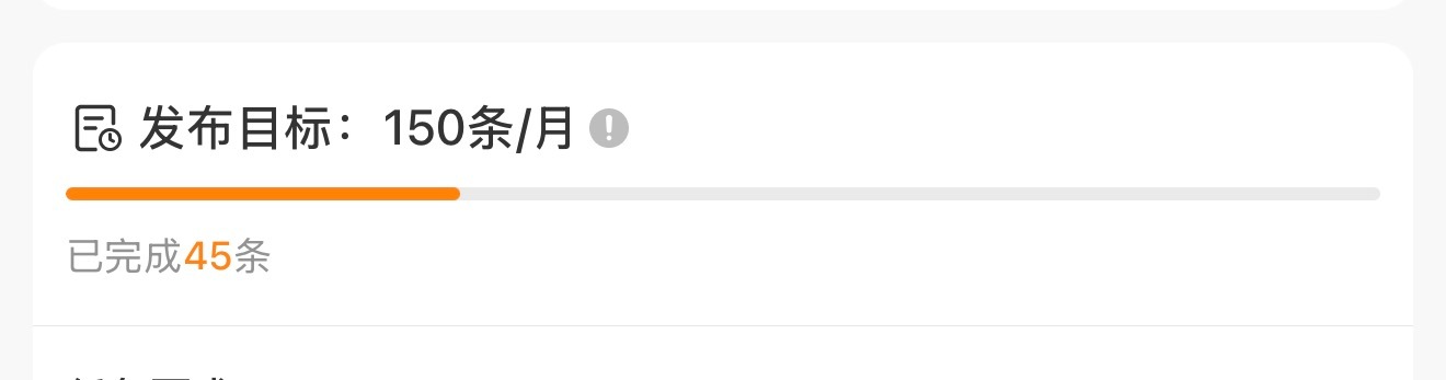 分享图片 