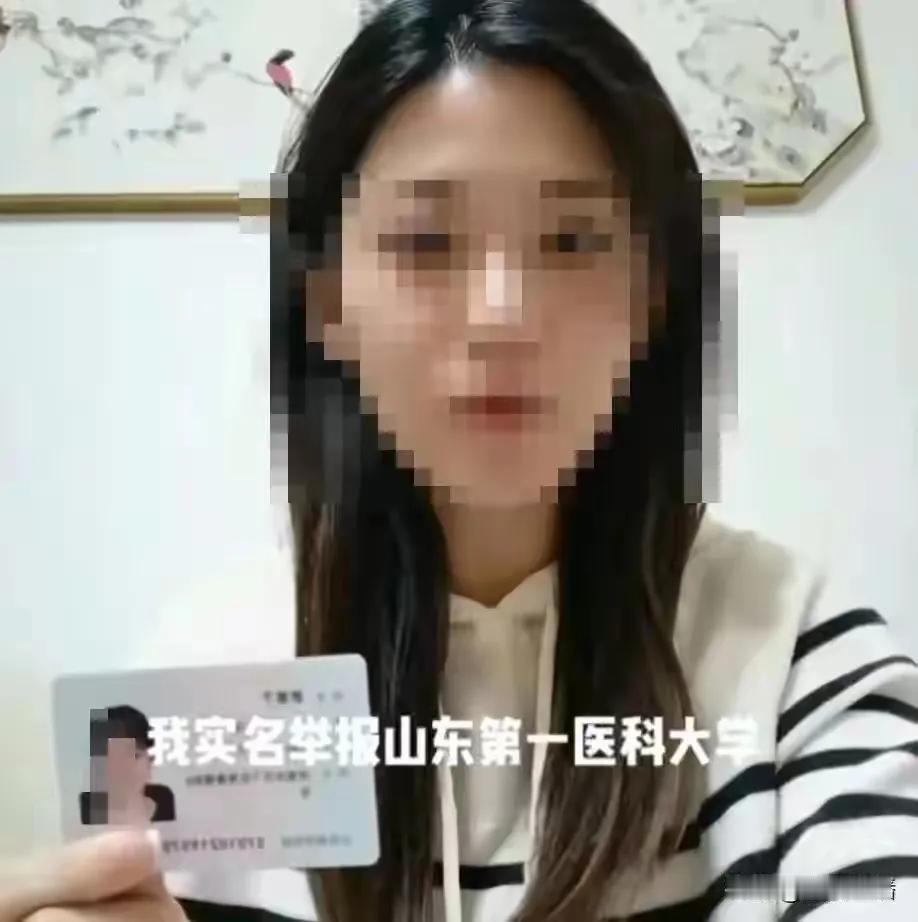 【多亏有了网络平台】
妻子怀孕，丈夫明目张胆把小三带回家。
离婚后，告知医院，医