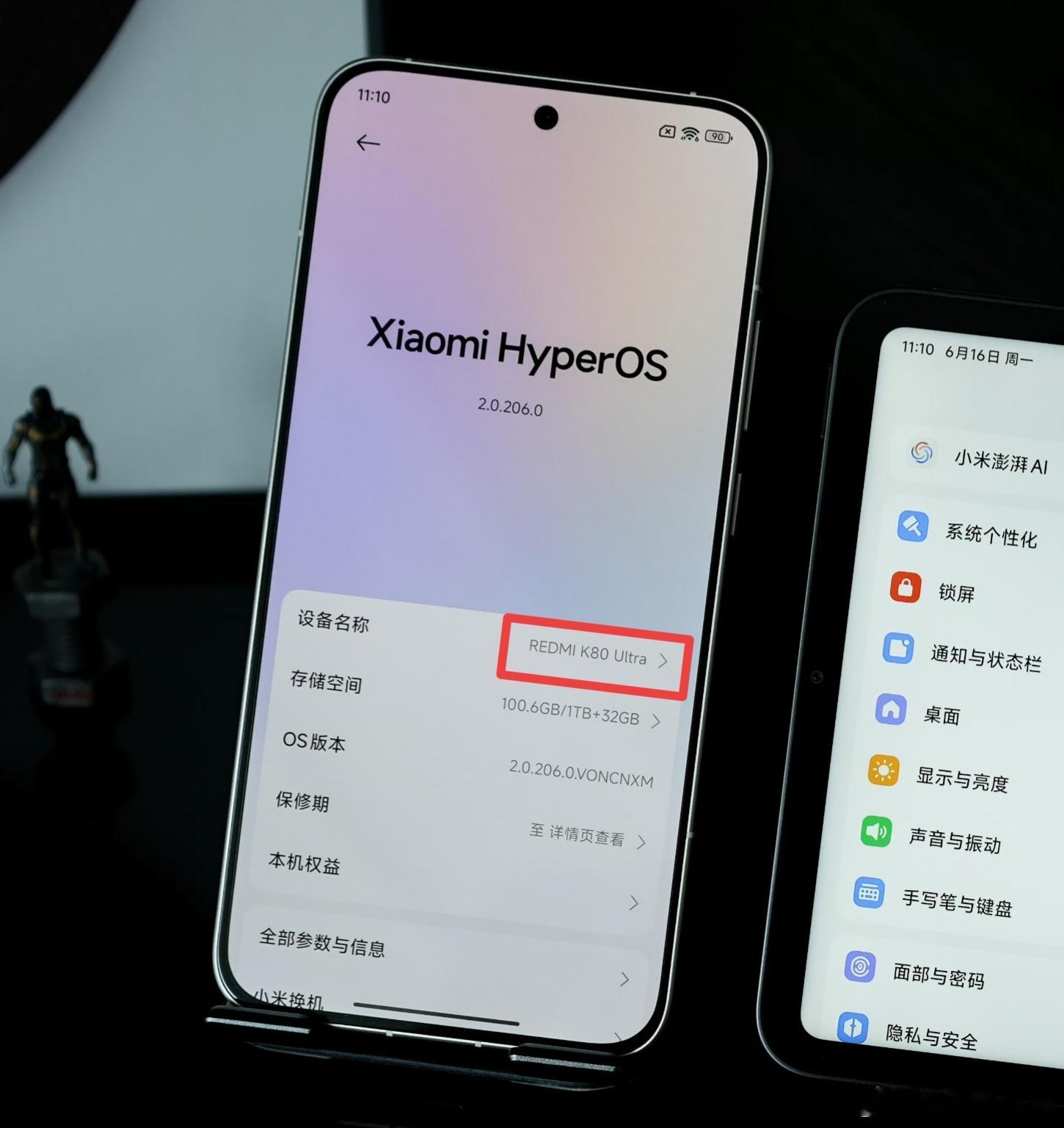 卢伟冰称让友商不能再叫Ultra又来一个K80 Ultra，卢总这话说完后友商累
