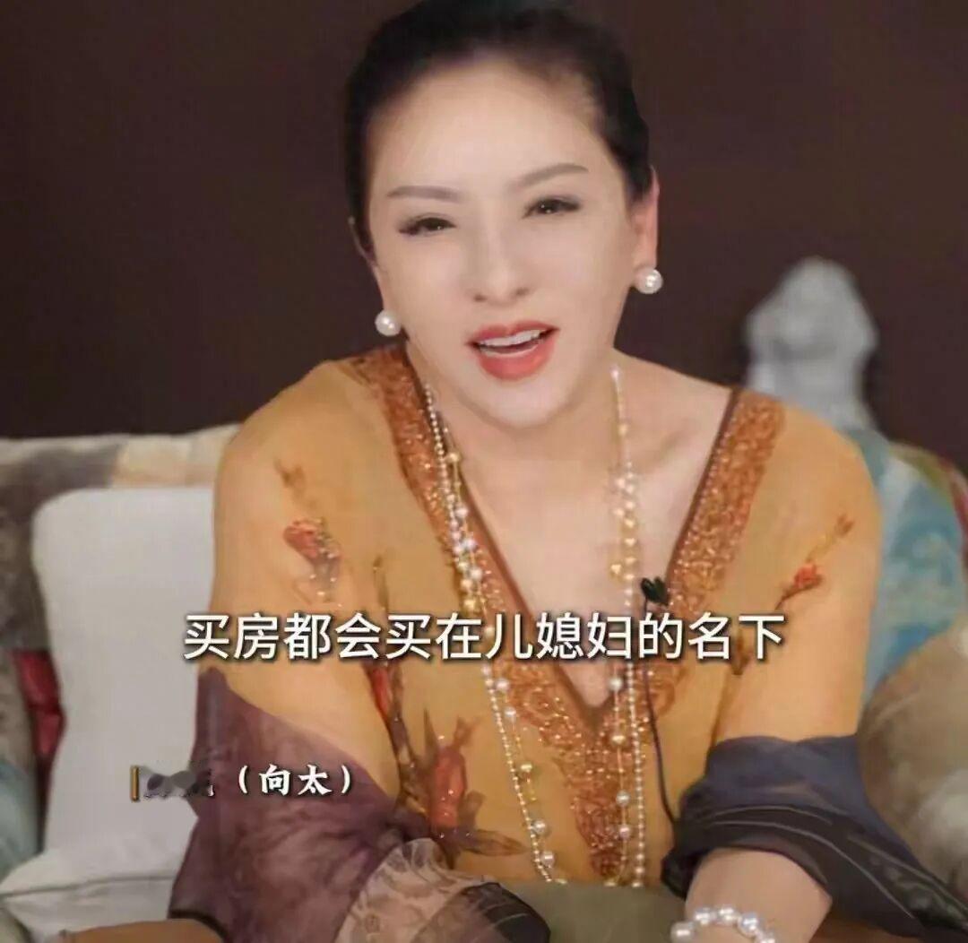 救命！郭碧婷才是隐形赢家！向太把家产全送她，向佐连套房都没有！向太把房产全登记郭