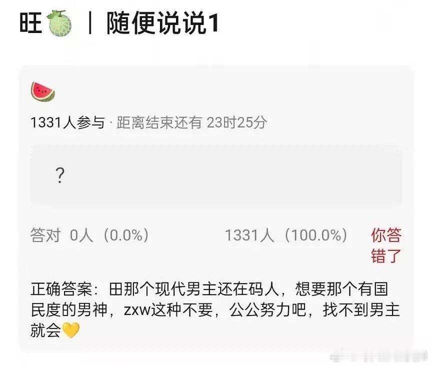 翟潇闻后援会发文全面罢工翟潇闻抠脚五个多月其实应该感谢姐姐给工作因为业内人士对z