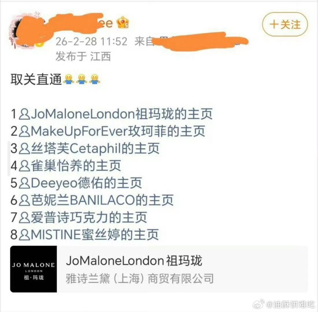 掉不可怕，可怕的是掉了这么多没有新增…… 