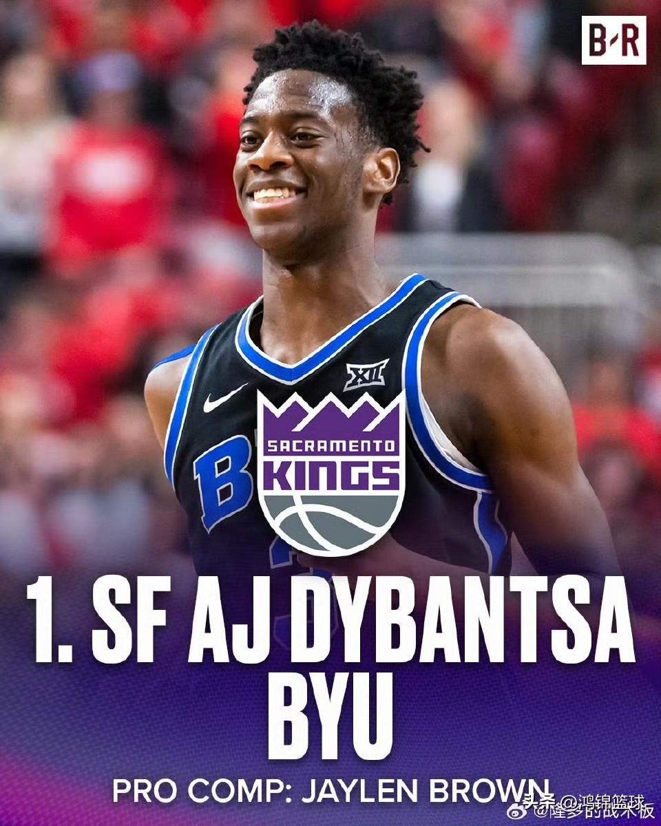 26年NBA选秀状元大热模板出炉，附NCAA数据！

今天，露天看台给出了26年