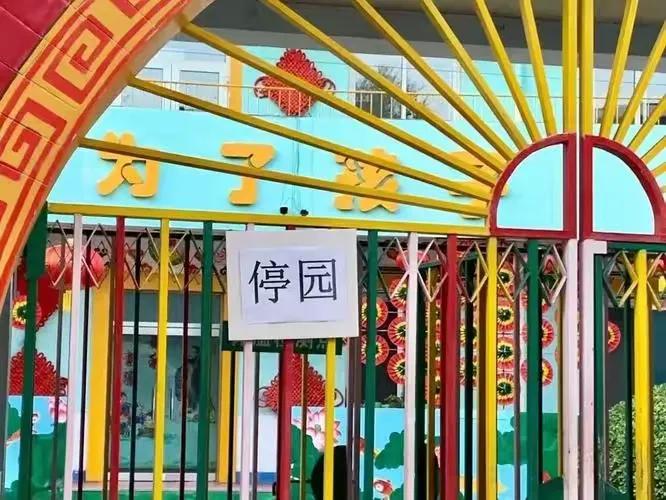 我的宝藏兴趣