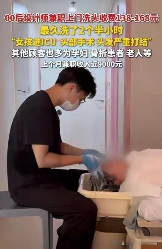 服务行业将悄悄常态化，第三产业会是主流吗？

今天刷到一条新闻，挺有意思——武汉