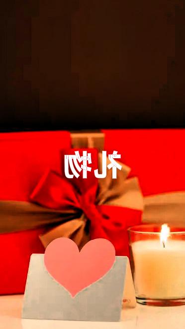 分手之后，礼物能否要回，确实需要具体情况具体分析。
通常而言，恋爱期间赠送的鲜花