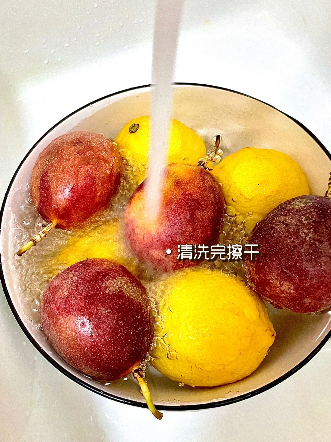 蜂蜜百香果柠檬，真的超级好喝