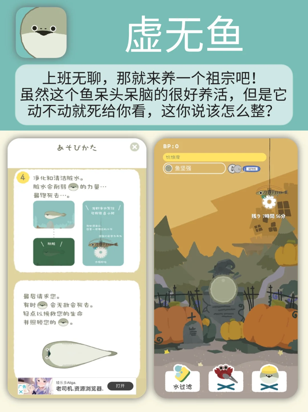 6 个解压治愈小游戏！最后一个竟然玩到通宵