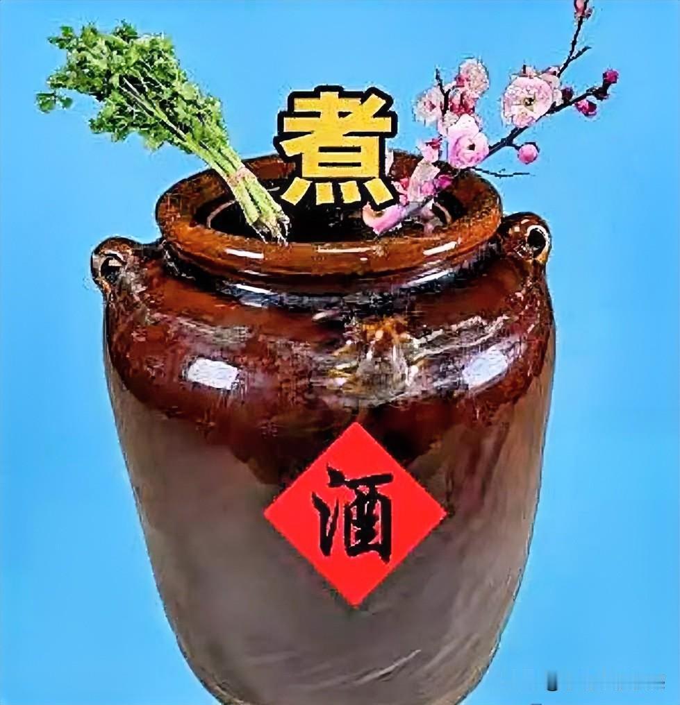 煮酒论英雄，花间话春秋
看图猜成语[灵光一闪]