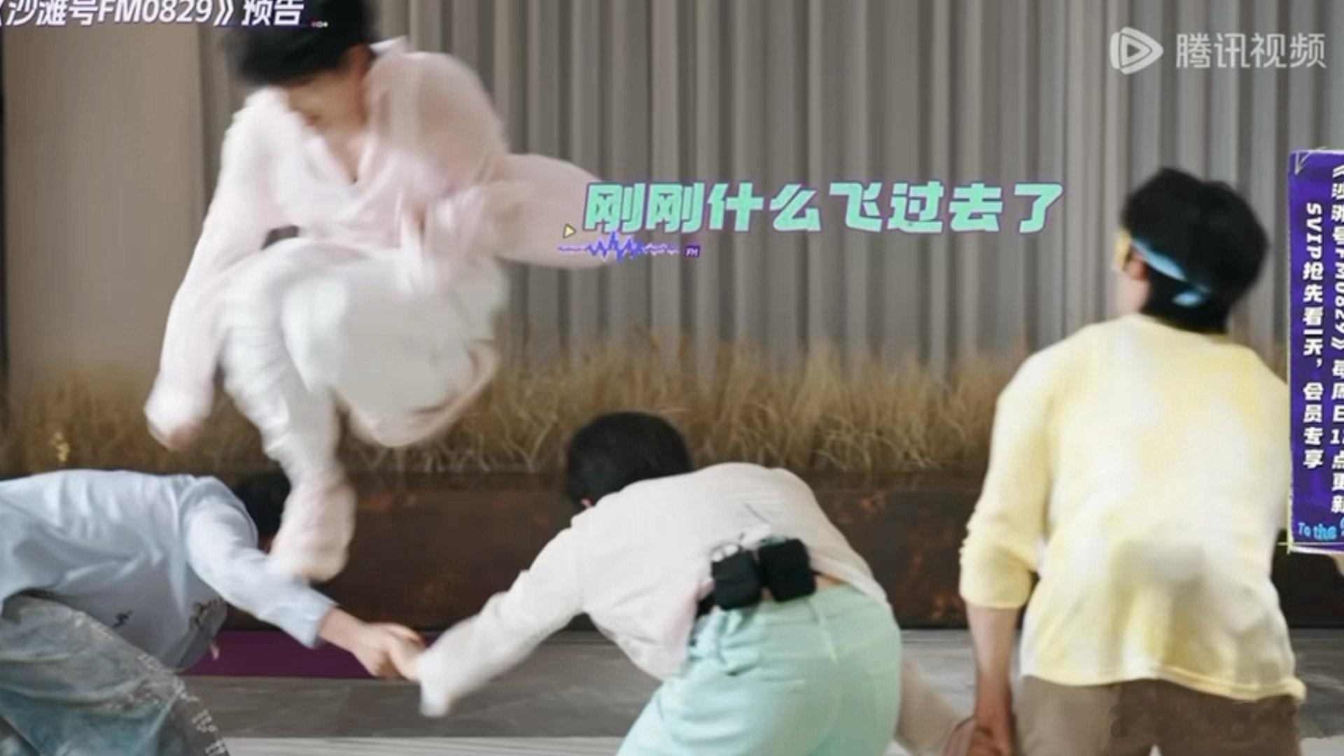 苏新皓中国人能飞wow功夫兔[色]一路向海的少年 ​​​