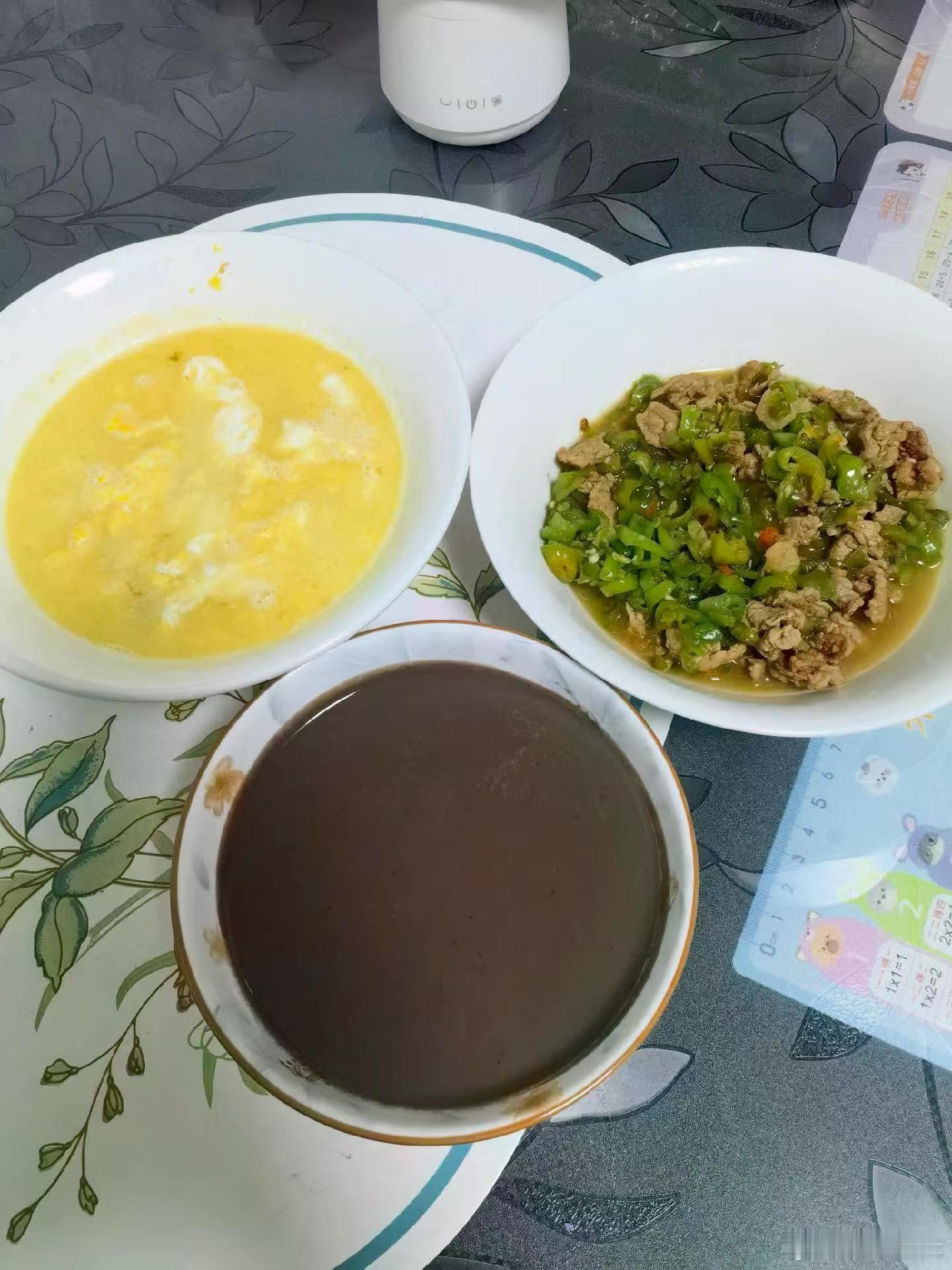 认知 南京大屠杀，这几个字是违禁字吗？  ​我也来发一发看看？铭记历史，吾辈当自