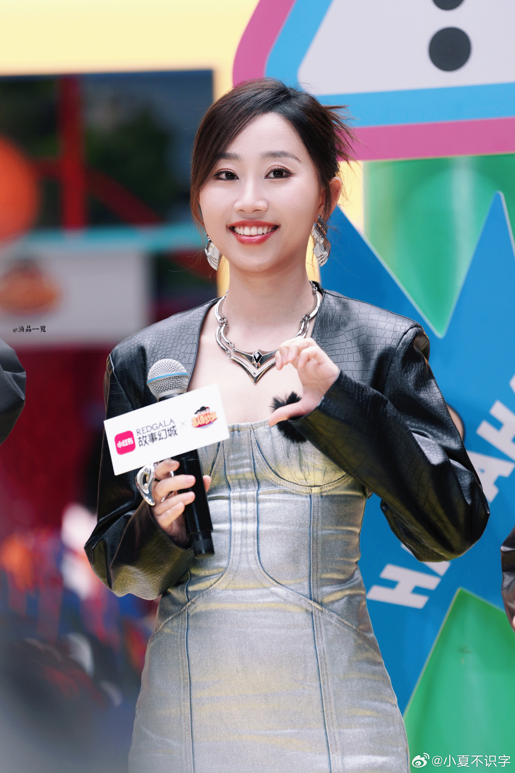 逗逗终于迎来了属于她的奖杯喜人欠逗逗的奖杯喜衣粉补上了笑到又感动！喜衣粉直接开启