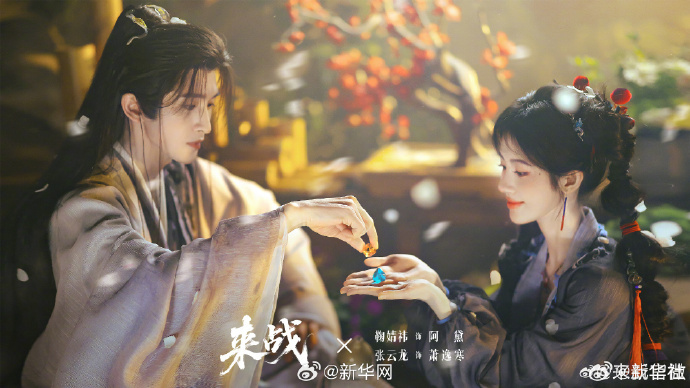 【#你最期待哪部剧快快播出#】近期，多部待播剧引网友关注，不同类型、不同风格，你