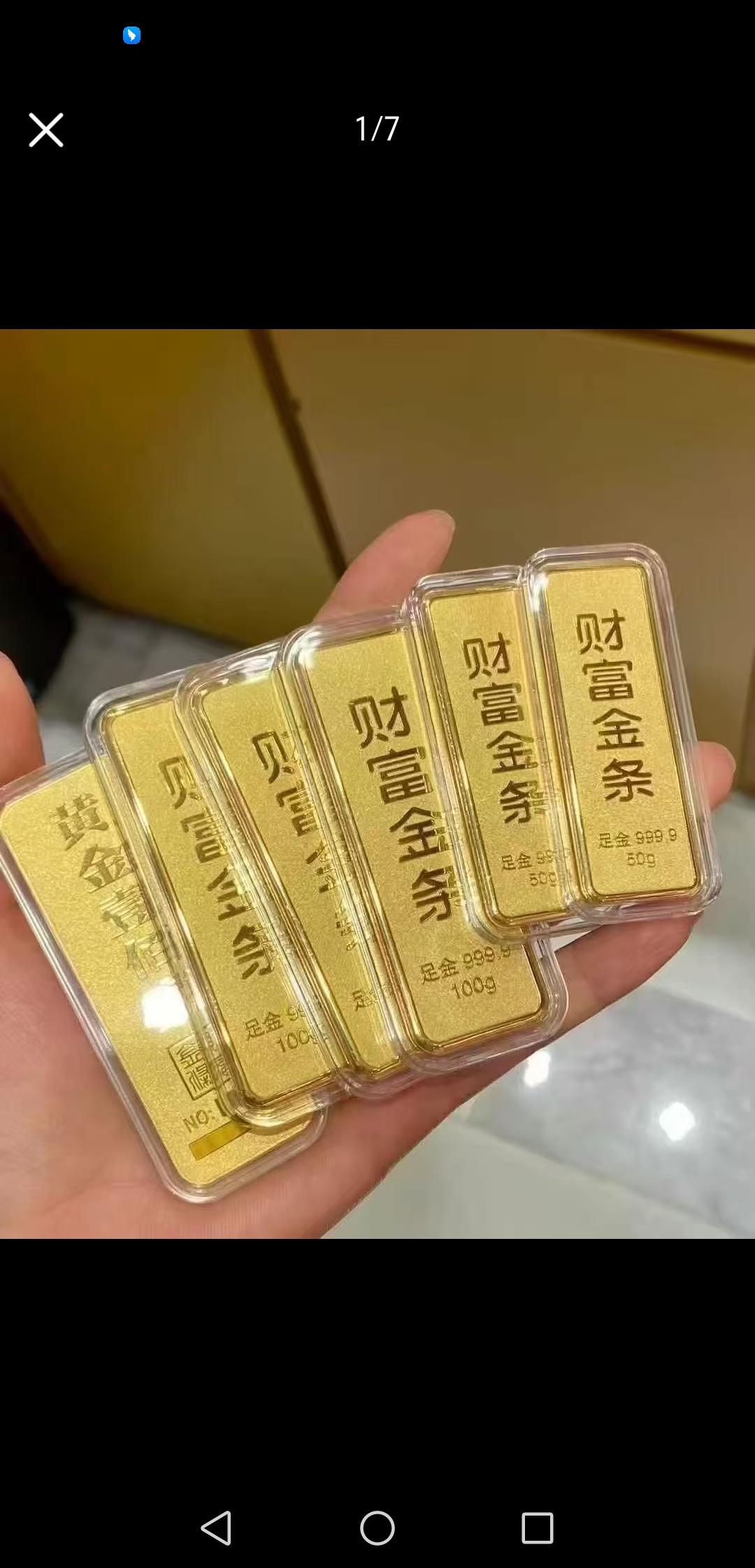 心碎一地啊！
金价今天直接“失控”了，
本以为能迎来抄底好时机，结果现实给我狠狠