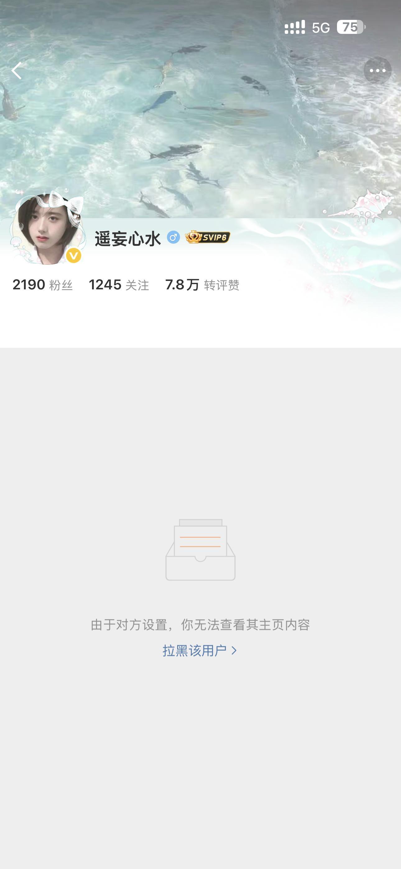 gk傻标，死那俩了[求饶] ​​​