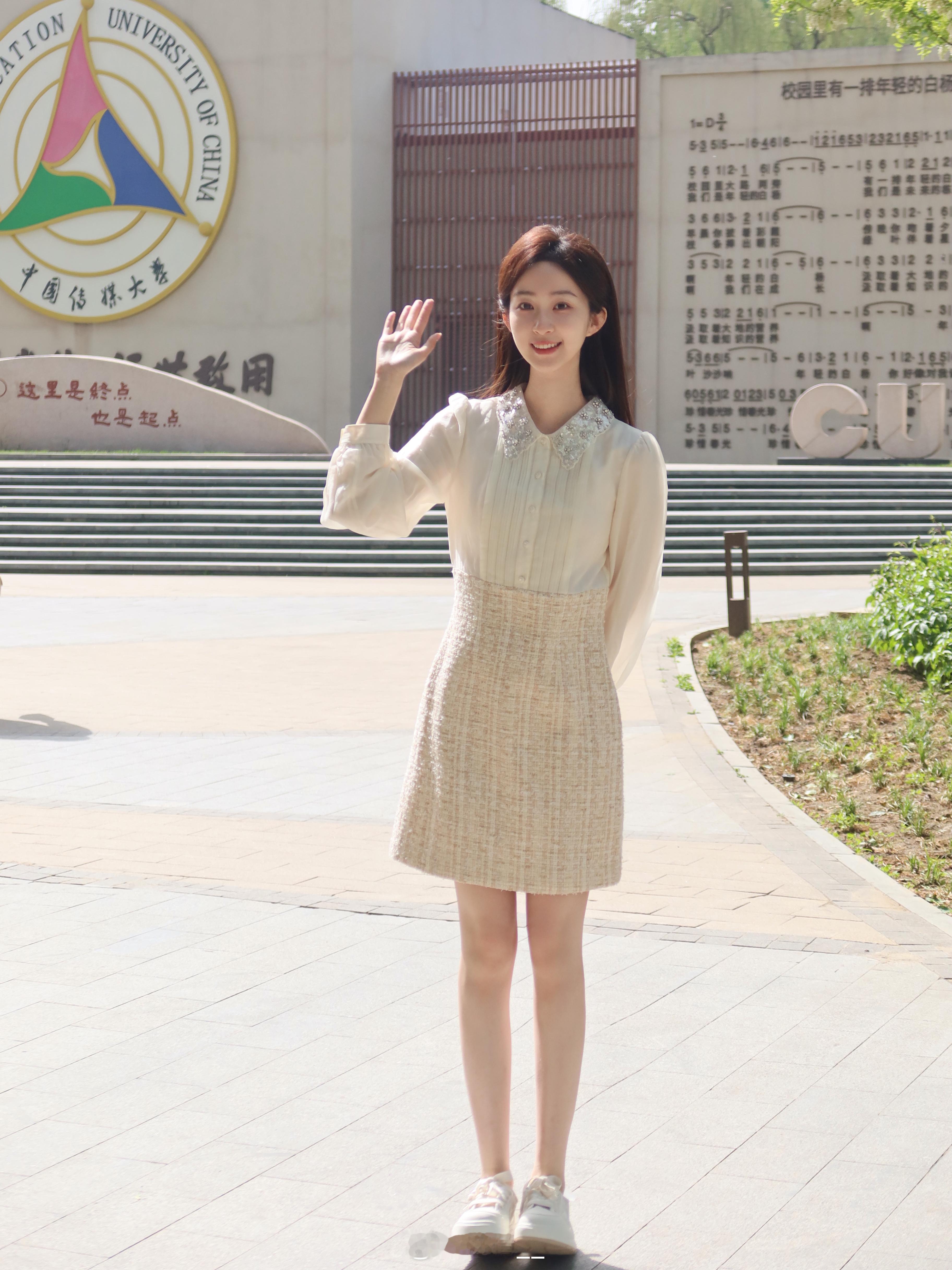 观我旧往 同我仰春💐 ​​​