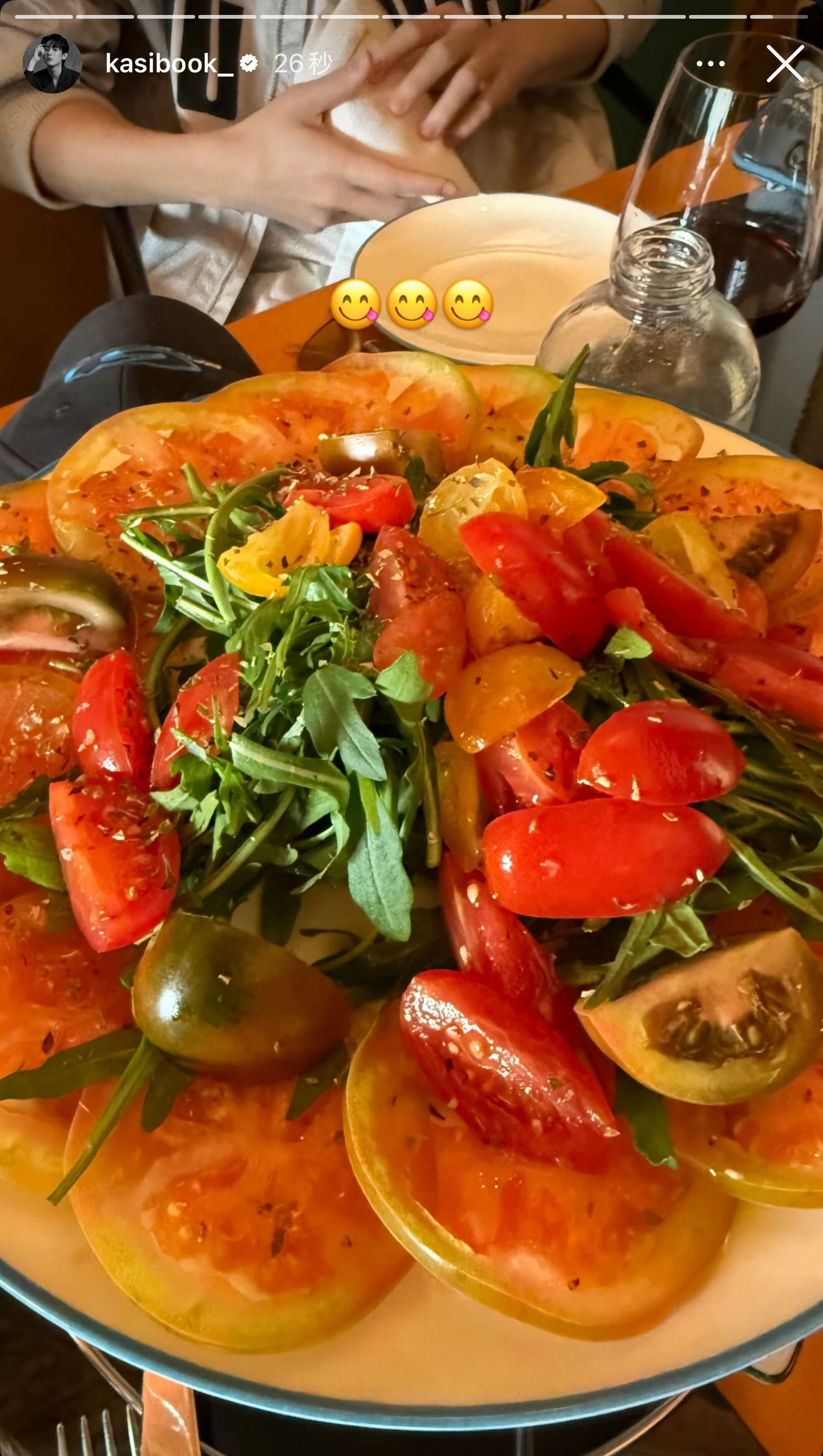 BounPrem[超话]   25.1.10 Prem🐷相关哦～开始吃饭了～B