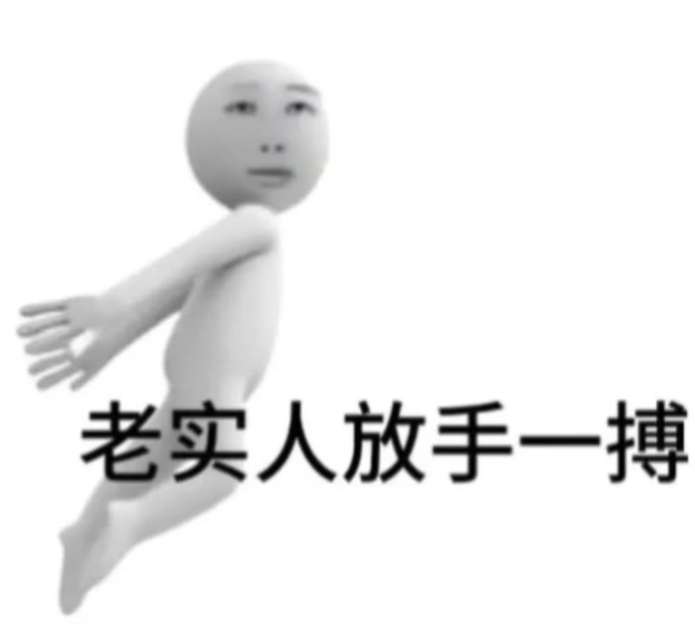 独身女人的每一集都很精彩咋办感觉第一集就演完了普通人的一辈子 ​​​