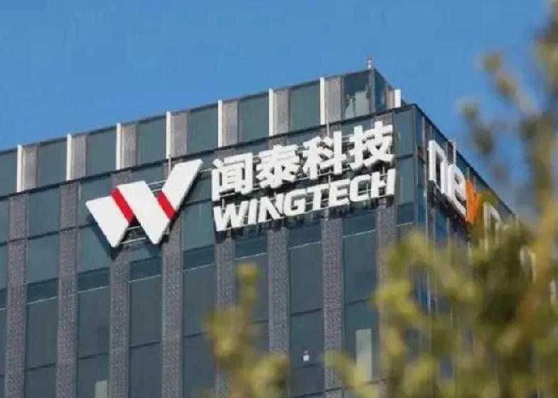 听说安世的非法CEO来到了中国想谈判？其实完全没有谈判的必要。荷兰若真有诚意，应