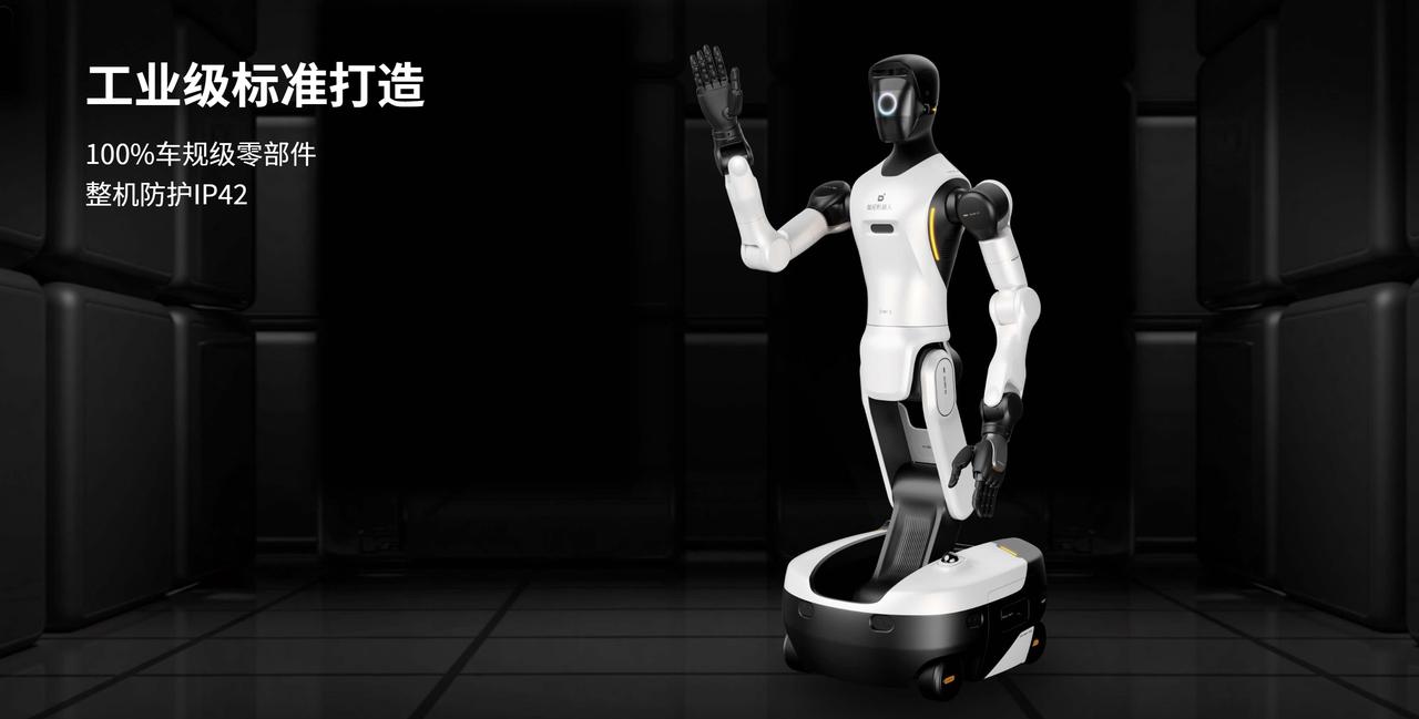 在传统印象中，人形机器人动作迟缓、成本高昂，难以胜任高强度工业任务。然而，4月1