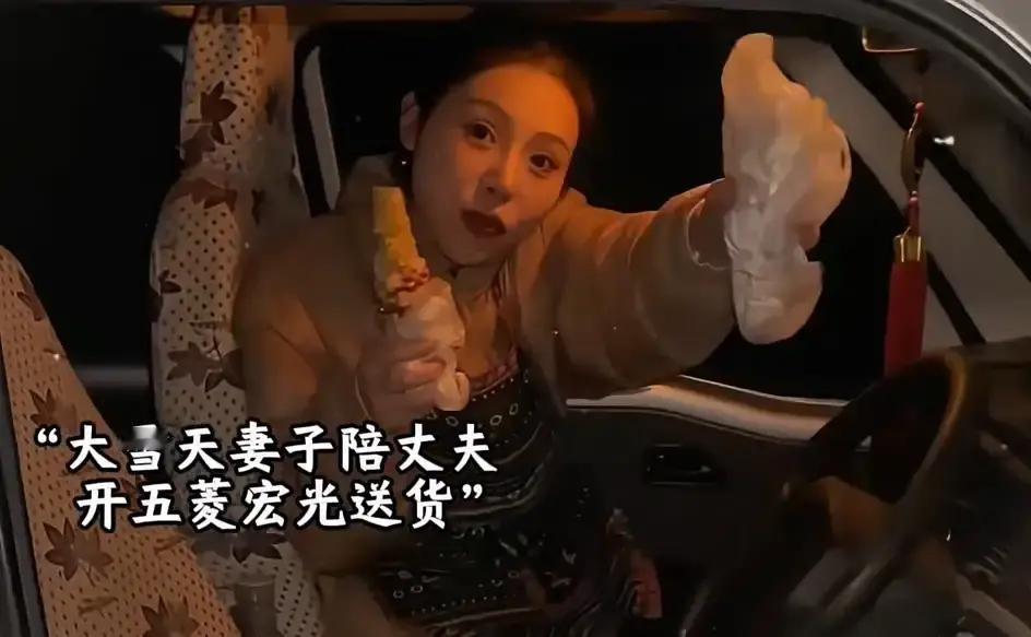 抖音上有人拍短视频说娶对老婆能把懒汉变劳模，娶错人能把勤快人拖破产。
我刷到时愣