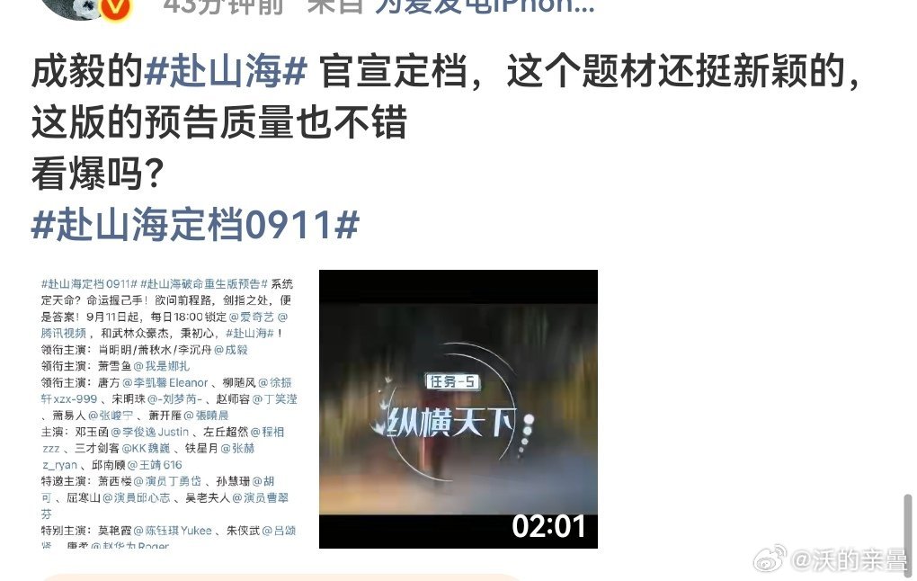 看得出“急了”[笑cry]李凯馨还在，虾呢，不狙了？[doge].这么滤还稠成这
