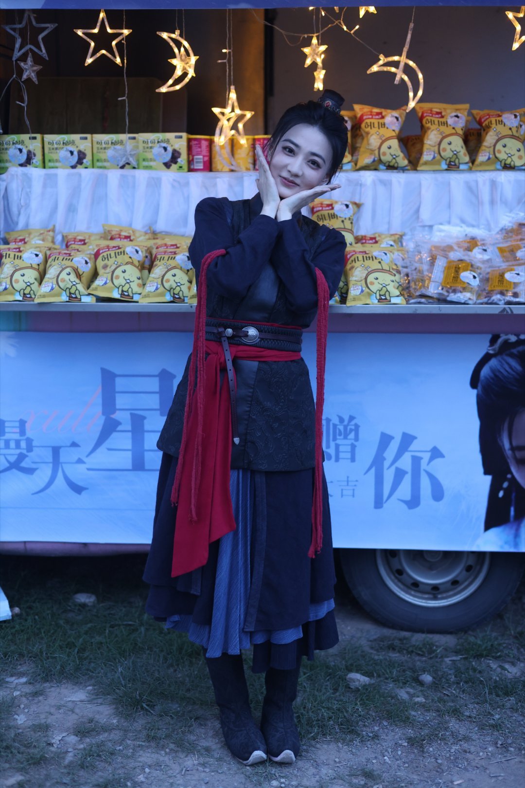 #徐璐[超话]##沈丹青重生手记#XL炎炎夏日，有你真甜[挤眼] #徐璐披荆斩棘