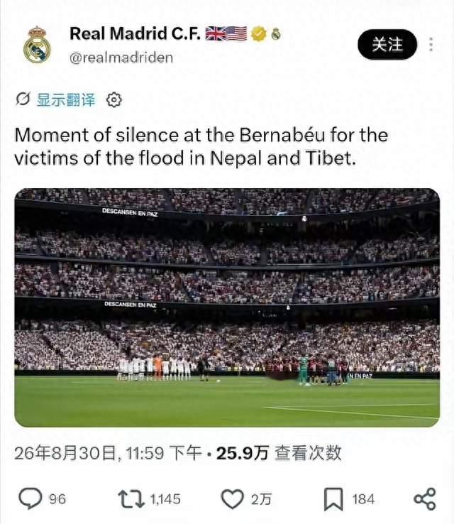 主权红线不容漠视