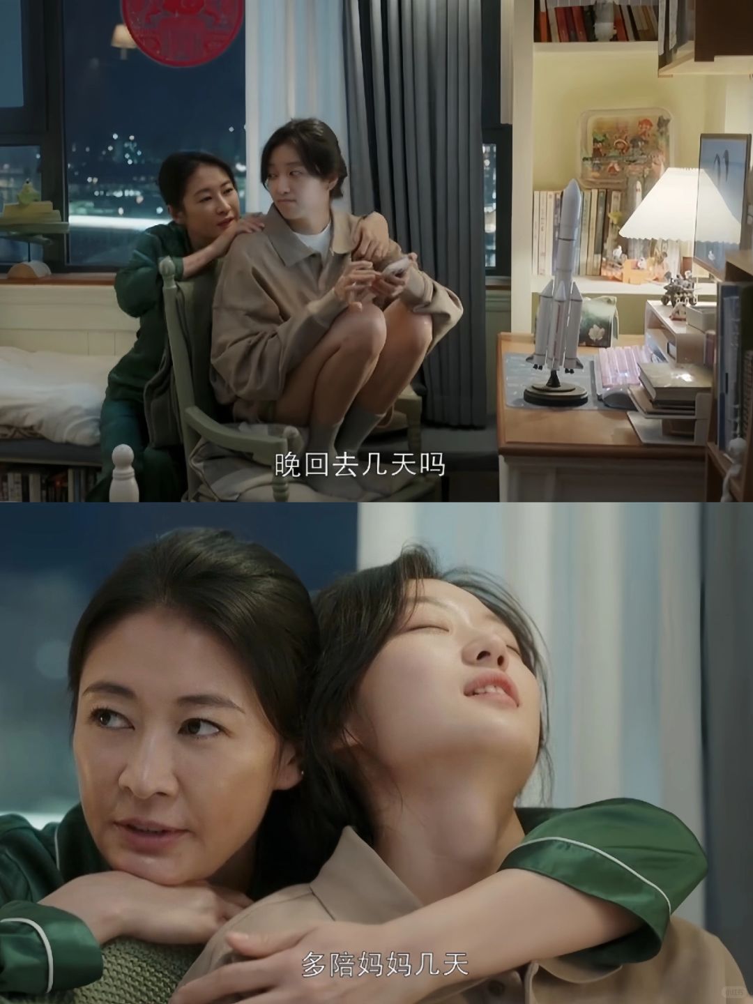 播了播了‼️原生家庭的差距太影响人了‼️