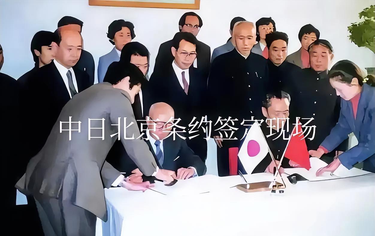 日本侵略中国，抢去的东西，应该要求必须归还，对我们犯下的罪行，必须无条件赔偿。