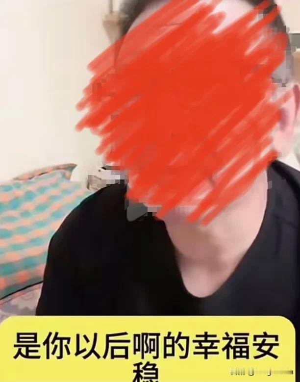 作为父母，其实很体谅这位父亲的心情。但是你应该给女儿买套房呀，这是送嫁女儿的保障