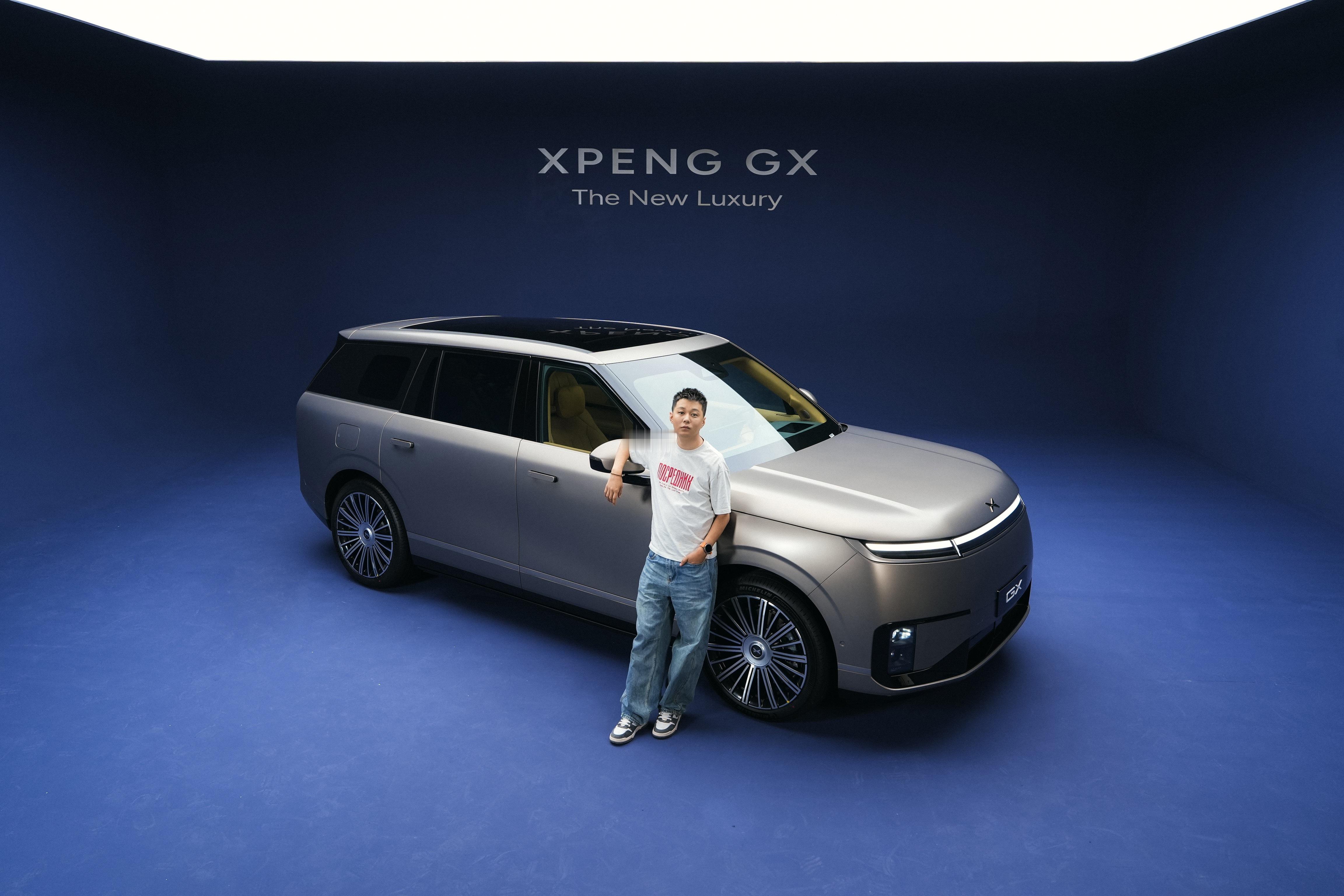 小鹏GX技术发布会定档4月15日 小鹏 GX 这次的 slogan 是 “The