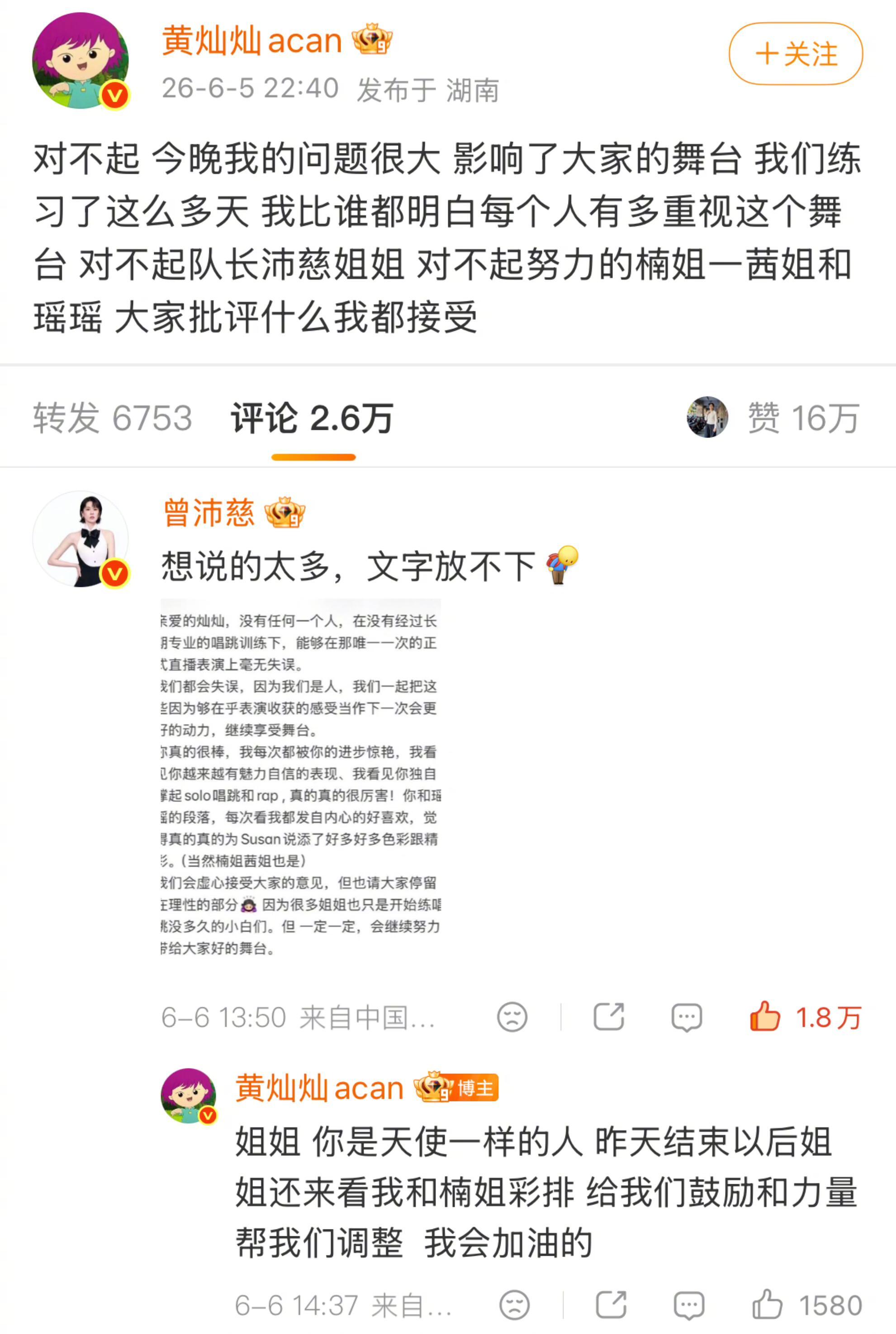 谁能不爱这个pets