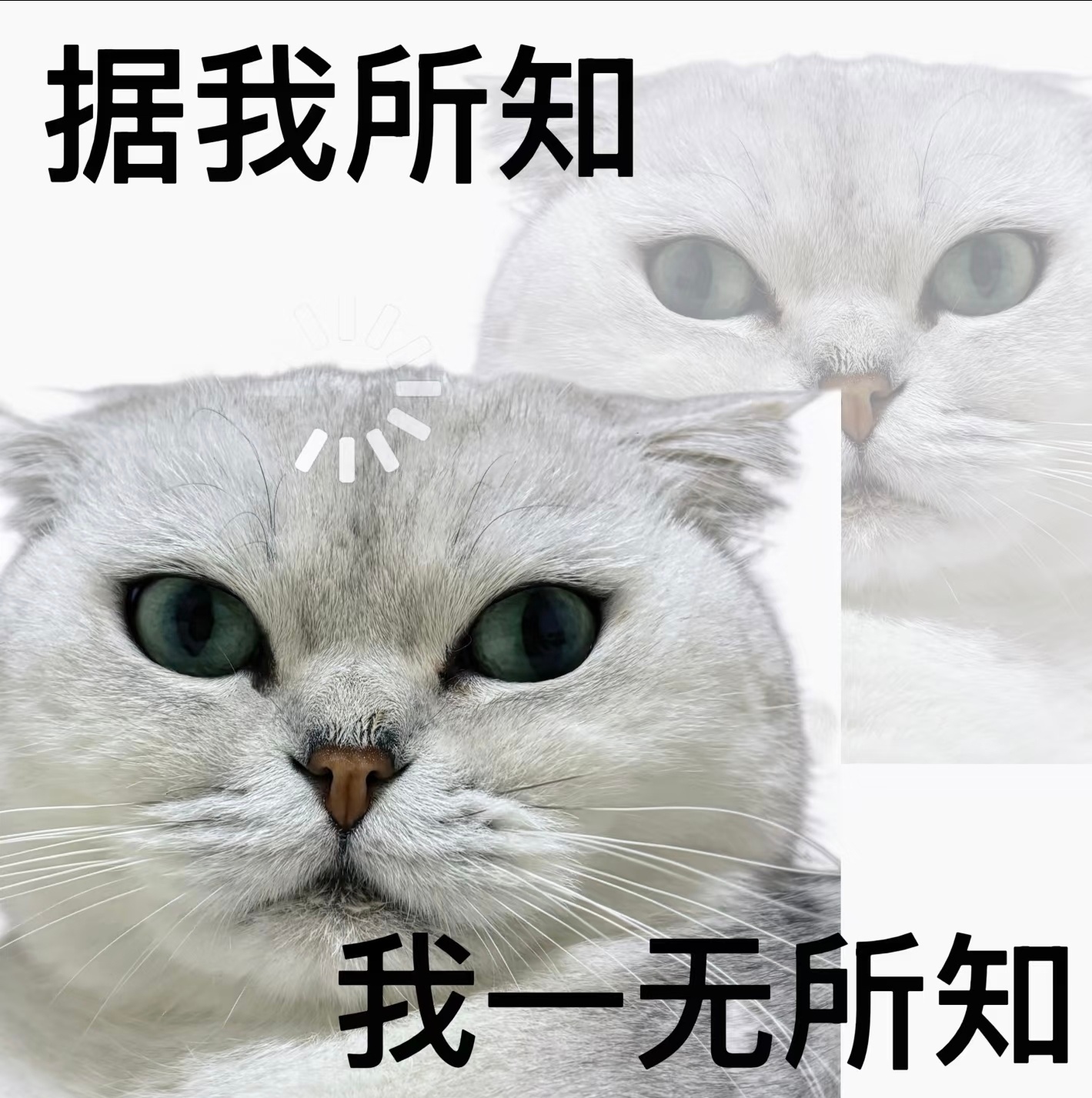 豆包手机 微信所以大家觉得会有安全隐患吗？能接受这种隐患存在吗？ 