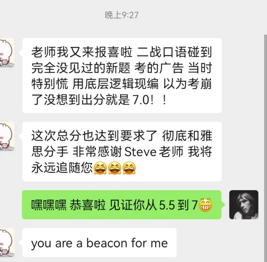 没见过的题也不怕 还是底层逻辑