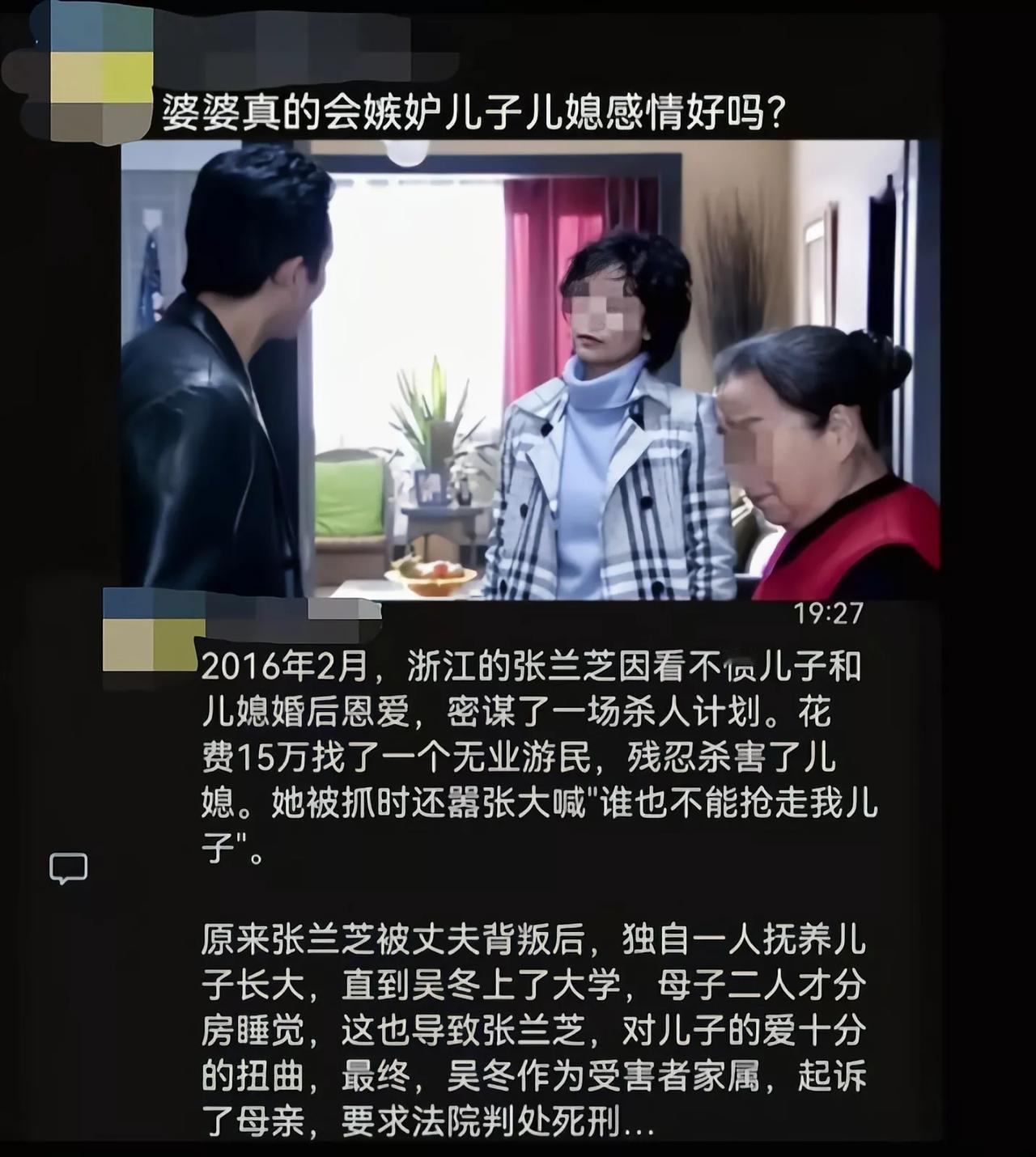 孔雀东南飞不就是这样的[灵光一闪]