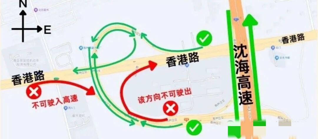 晒图笔记大赛因G15沈海高速改扩建工程后续施工需要，自2026年4月9日0时起至