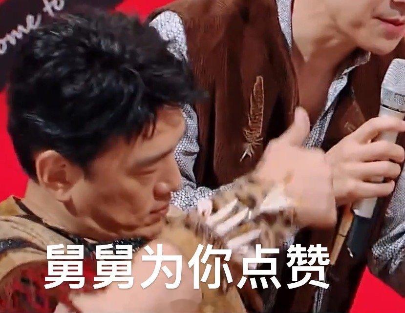 #王耀庆蔡国庆没有中年危机吧# #王耀庆蔡国庆的友谊好吵闹#  被他们的友情笑佣