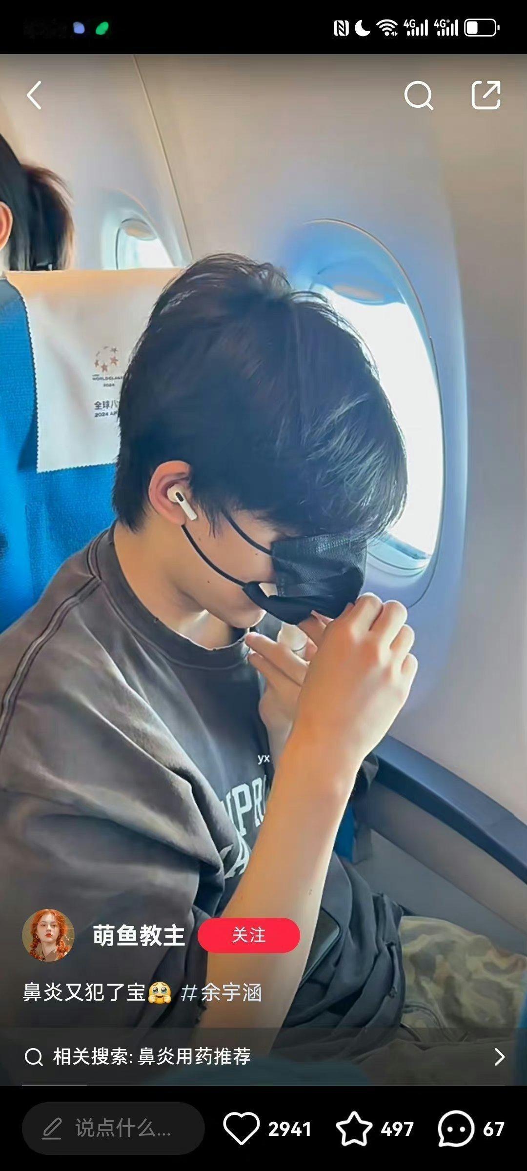 时代峰峻的人方方面面事都多。 ​​​